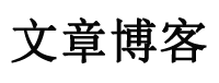 惠阳区新闻网